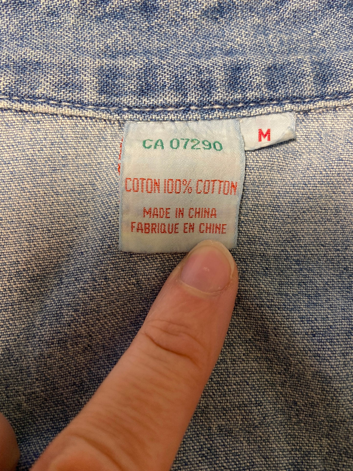 VINTAGE "CIBC" DENIM SHIRT