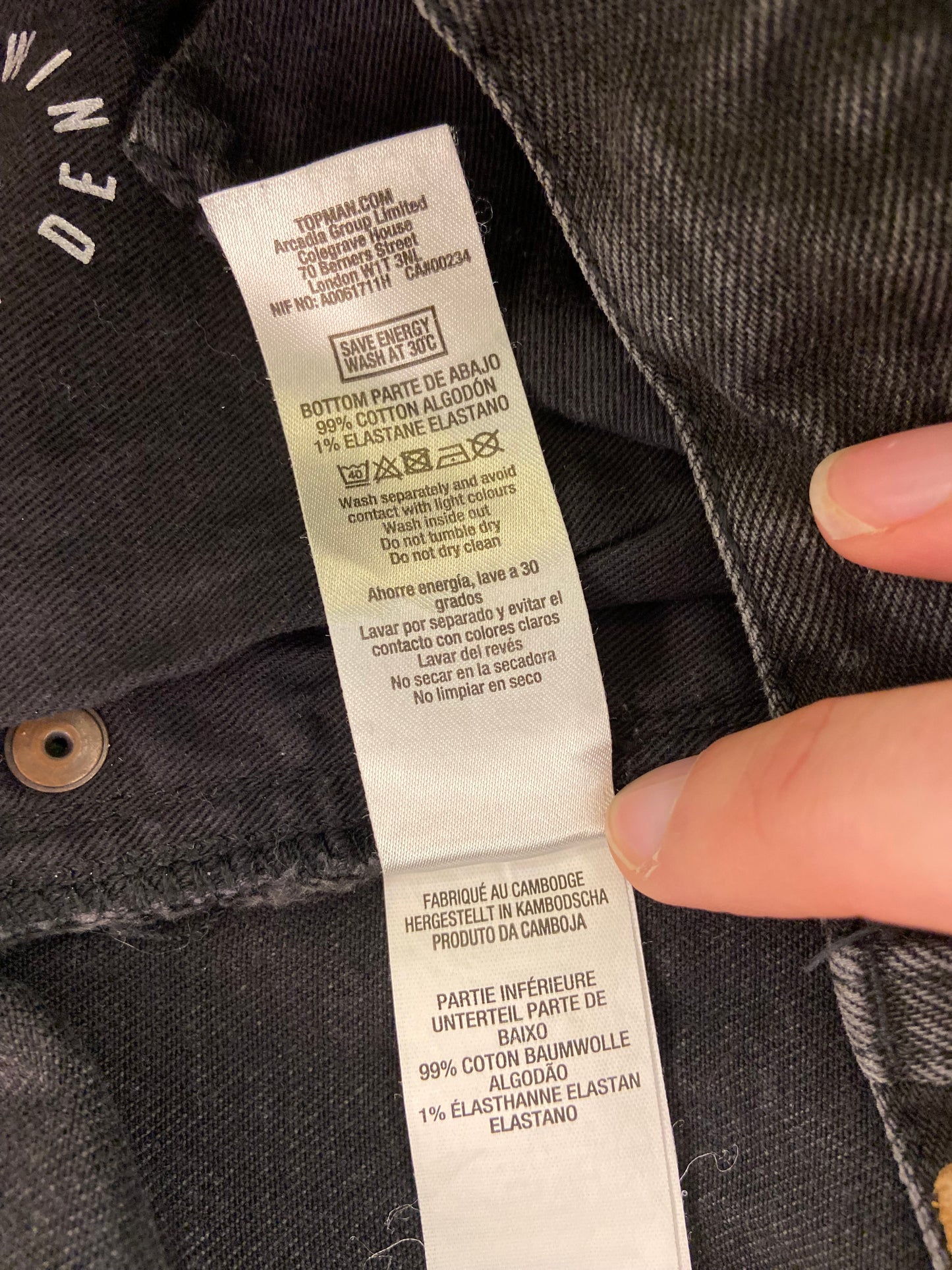 "TOPMAN" STRETCH SKINNY FIT BLACK JEANS