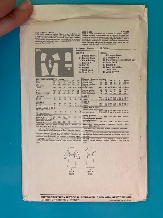 ***VINTAGE 80'S "BUTTERICK" DROP SHOULDER DRESS SEWING PATTERN