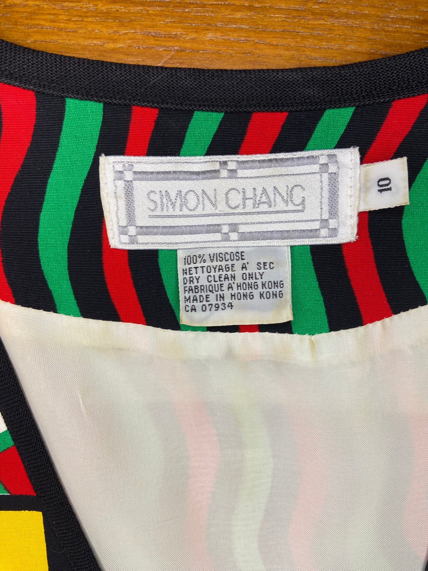 VINTAGE PICASSO INSPIRED "SIMON CHANG" BLAZER